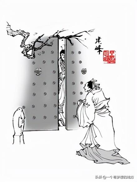 只见过一面的交情，关于一面的成语（非一曰之寒、半面之交、小杖则受）