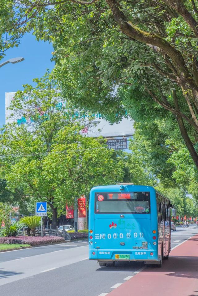 腾冲旅游攻略计划，腾冲旅游路线行程安排攻略（坐着公交游腾冲）