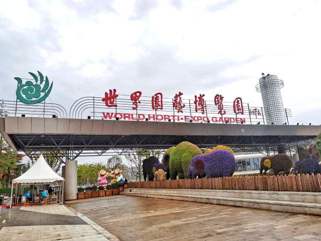 昆明一日游最佳景点一览表，昆明32个最适合一日游的免费景点（四季如春的昆明很适合旅游）