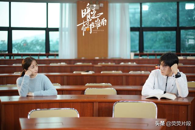 眼泪落下中文音译歌词，眼泪落下音译歌词（电影《暗恋·橘生淮南》MV发布）