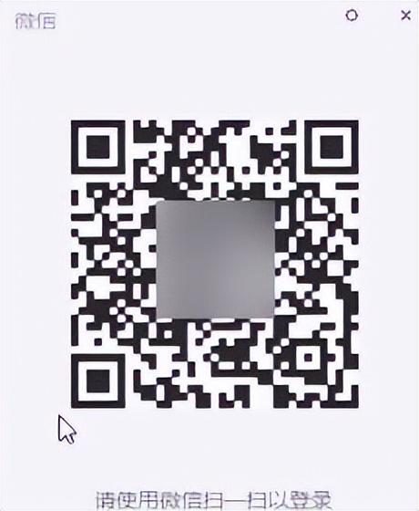 微信文件夹在哪里，在手机中查找微信文件夹的位置方法（微信电脑版文件默认存储位置）
