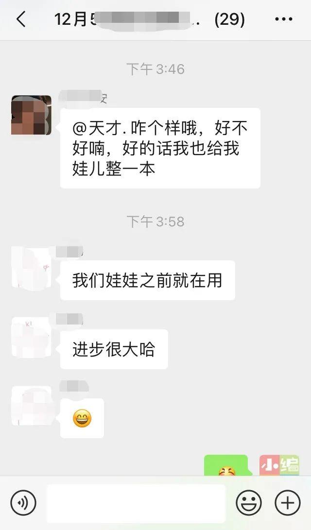 如何学好c语言，怎样学好C语言编程（信奥科普 ， 如何学好C++）
