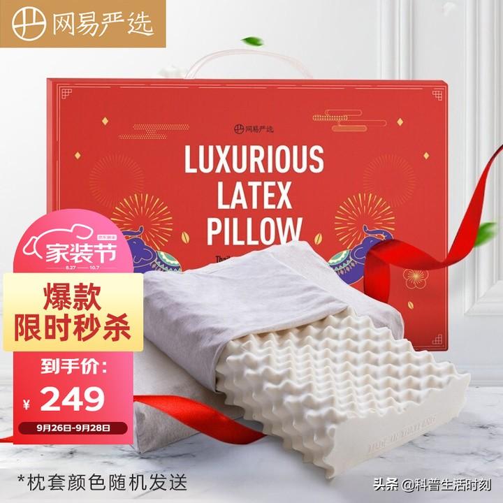 2021春节送长辈什么礼品，2021春节送长辈什么礼品好（2022年春节/新年送长辈礼物清单推荐）