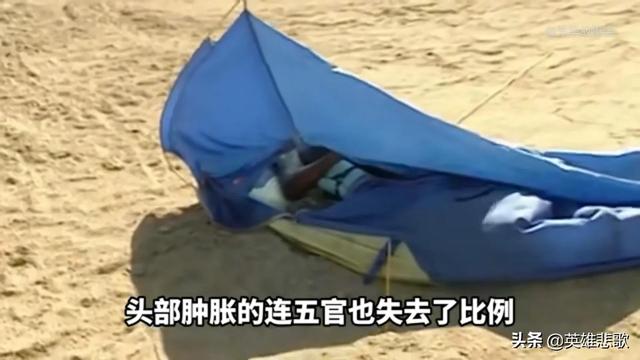 余纯顺重走彭加木之路，余纯顺（徒步探险家余纯顺遇难罗布泊后）