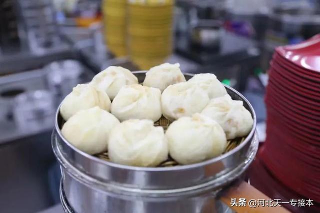 廊坊师范学院是一本还是二本，廊坊师范学院是几本_是一本还是二本大学（廊坊师范学院：缩招已成现实）