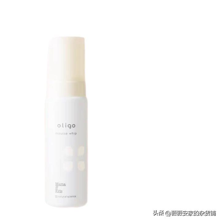 孕妇可以用的护肤品有什么牌子，孕妇能用哪些牌子的护肤品（日本顶级母婴品牌mamakids告诉你）