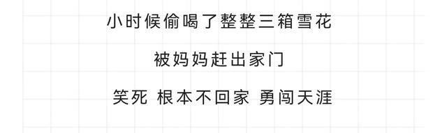 飘柔广告词，飘柔最经典的广告词是什么（这些广告词快要被玩坏了哈哈哈）