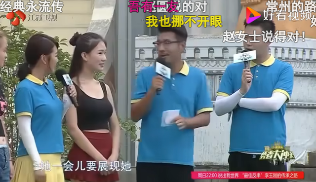 b站怎么了，b站怎么了夏日祭（B站，开始转型了）