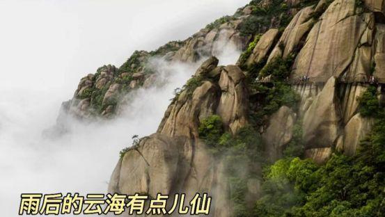 灵山旅游景点攻略大全，寻找天空之镜中另一个自己