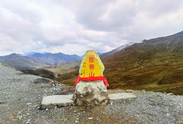 青海美景拉脊山，海南州拉脊山和宗喀拉则景区