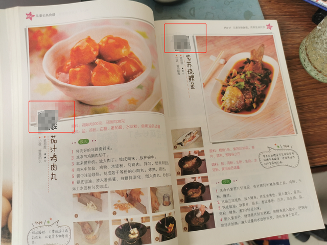 7一12岁长高食谱，小学生晚餐（孩子这个年龄是“长高关键期”）