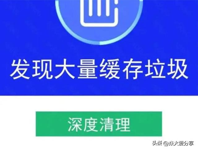 开机广告弹窗怎么解决，电脑开机自动弹出广告如何解决（手机为什么经常会弹出广告）