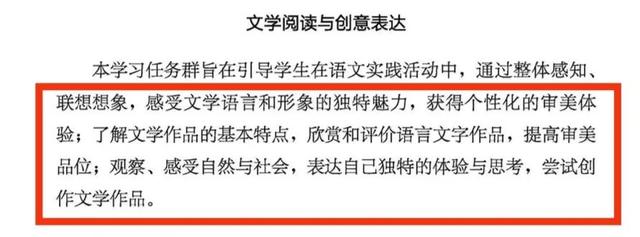 琦君，上好统编五上第三课《桂花雨》（琦君）