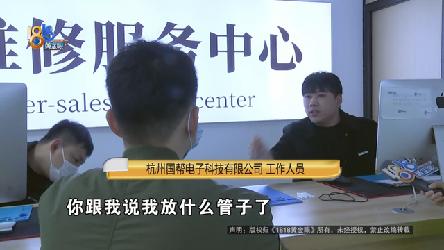 手机打电话接通后听不到对方声音，手机通话听不到对方声音怎么解决（黑屏找百度 苹果“注了水”）