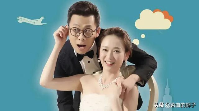 嫁个老公过日子演员表，嫁个老公过日子演员表曲珊珊扮演（一个再平凡的角色也会用心诠释的演员）