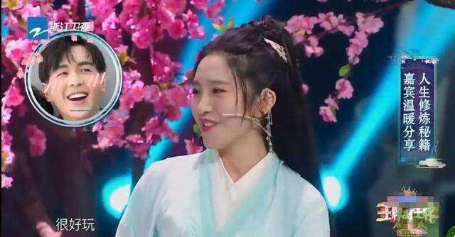 “现世公主”唐艺昕:爱尔兰办顶奢婚礼，富二代老公订400万月子所