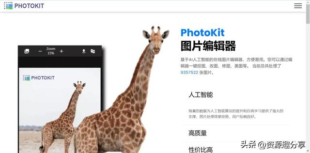 去掉照片上的衣服，如何在图片上刮去衣服（几款电脑上超好用的抠图软件赶紧收藏）