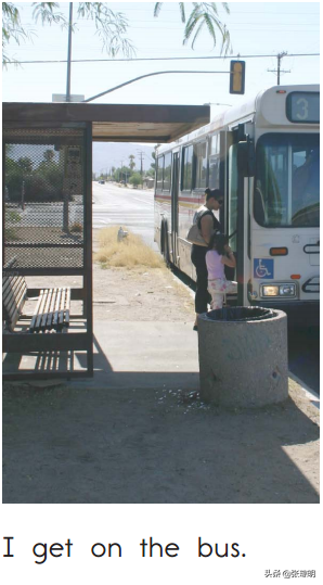 火车用英语怎么说，小山用英语怎么说（Taking）