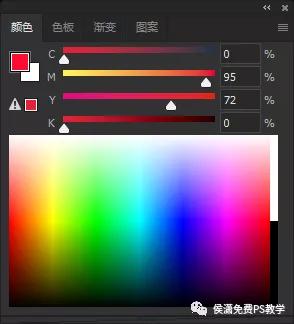ps拾色器在哪里，ps拾色器在哪（入门到精通系列PS教程）
