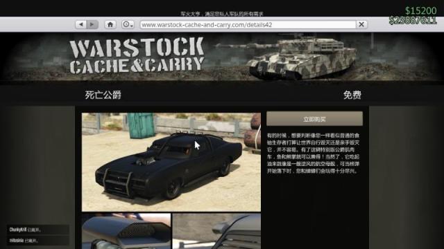 gta5怎么快速赚钱(gta5最污的任务)