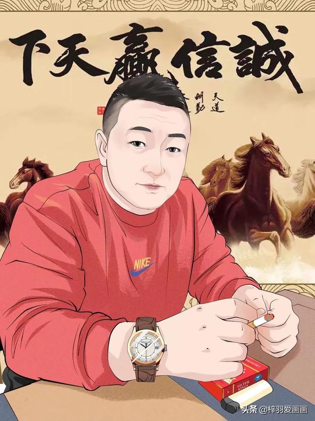 大叔头像图片男人成熟稳重，成熟大叔范（成熟稳重大叔微信头像）