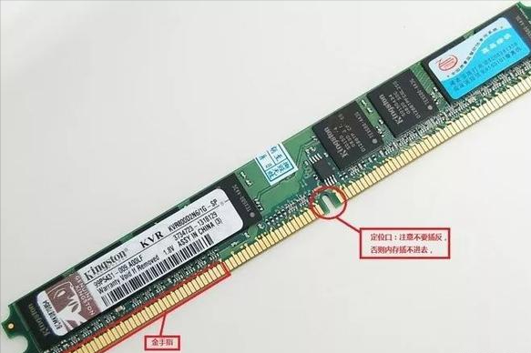 电脑配件回收，重庆电脑配件回收（为什么有人回收电脑主板）