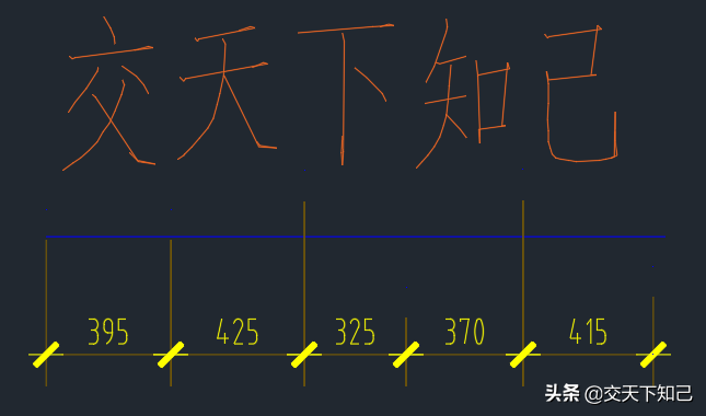 cad标高怎么标注快捷键（CAD快捷键标注技巧）
