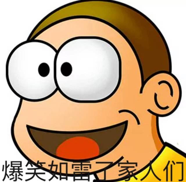 长的丑玩的花的上一句是什么，长得丑玩的花（这些让人爆笑的歇后语你知道多少）