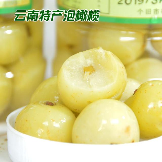 余甘子的功效与作用，余甘子粉的功效与作用（浑身是宝余甘子）