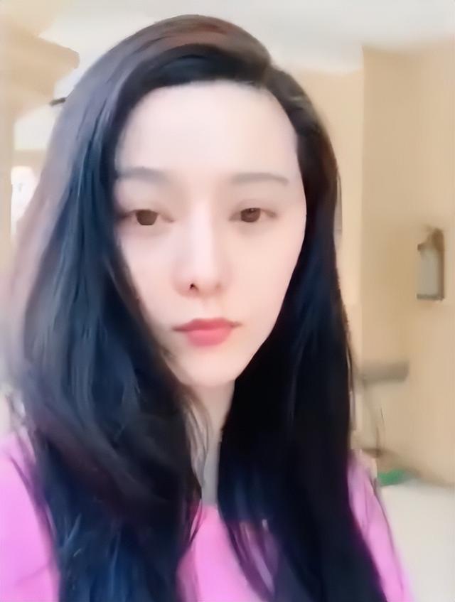 范冰冰还能复出吗,邓伦还能复出吗(40岁范冰冰近照模样大变)