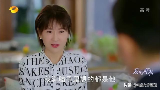 电视剧小三盘点，盘点影视剧中7位最强小三