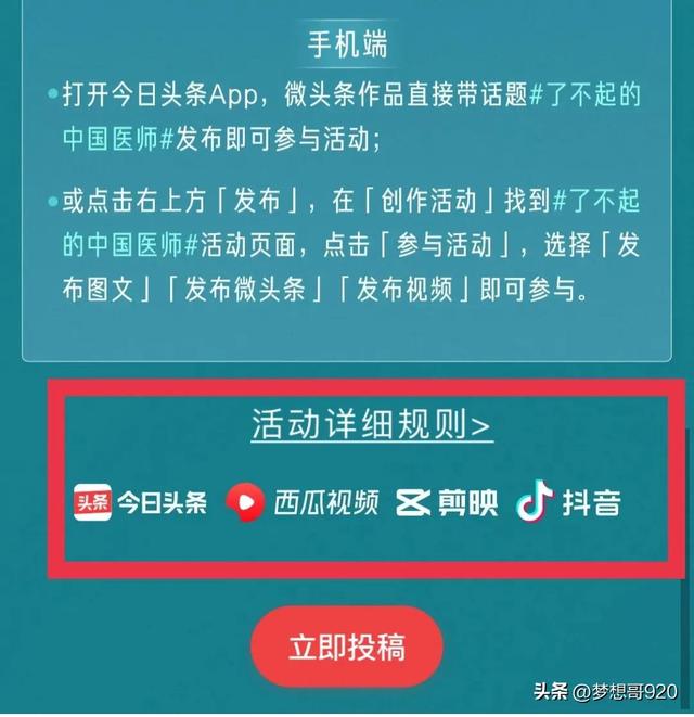 顺丰子母件什么意思，顺丰子母件是什么意思（我在今日头条获得三件奖品）
