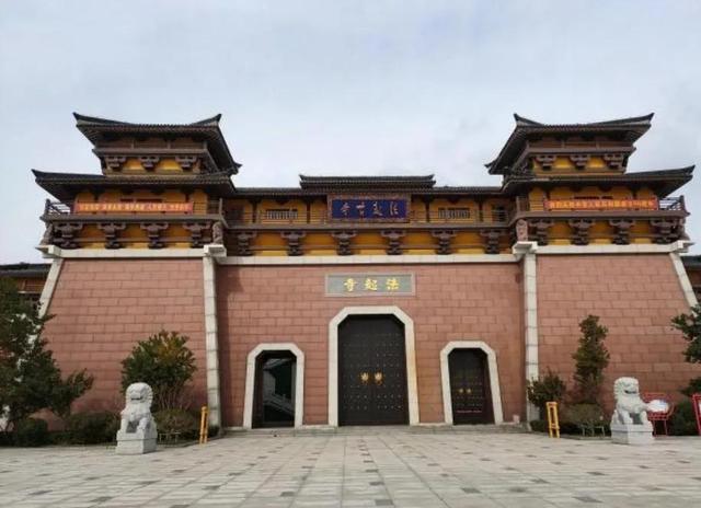 连云港云台山门票，连云港云台山免费（连云港旅游之海上云台山篇）