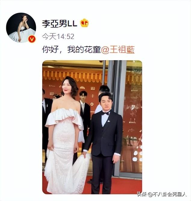 演员巨兴茂现状，十大“矮星”现状