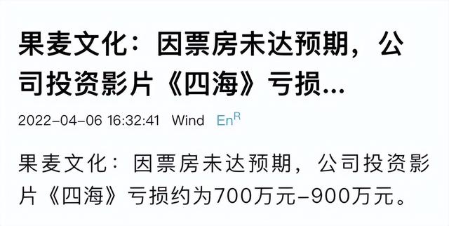 谈谈郭敬明和韩寒，韩寒、郭敬明：天才少年