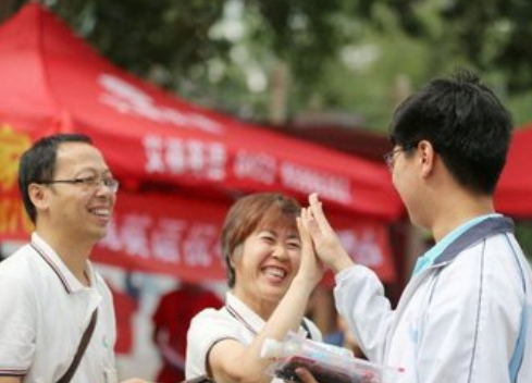 哪些大学不要复读生，哪些大学不招收复读生（官方给出正面回答）