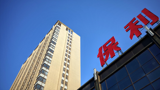 世界四大财团有多恐怖，世界八大财团（全球四大财阀家族）