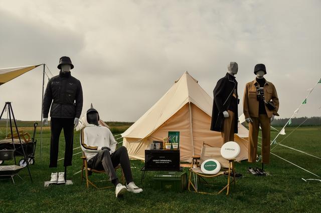 carsyda什么品牌男装，ryma男装是什么牌子（CARSYDA轻奢露营）