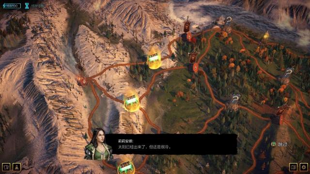 流浪法师连招，蠢驴用三年发现自己走错了路