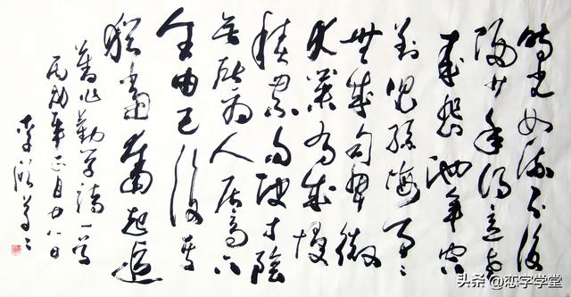 书法字体有哪几种，书法有哪些字体（书法字体的种类有这么多）