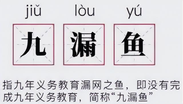 两个土念什么，两个土念什么上下结构（一个比一个离谱）