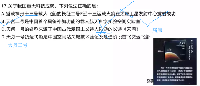 党的三大作风是什么，党的三大作风是什么密切联系群众批评与自我批评（党的三大优良作风）