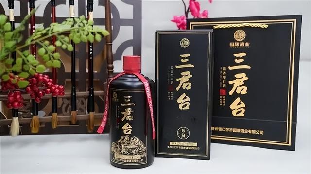 工业酒精是甲醇吗，工业酒精是乙醇还是甲醇（网友赞叹：老祖宗智慧太牛了）