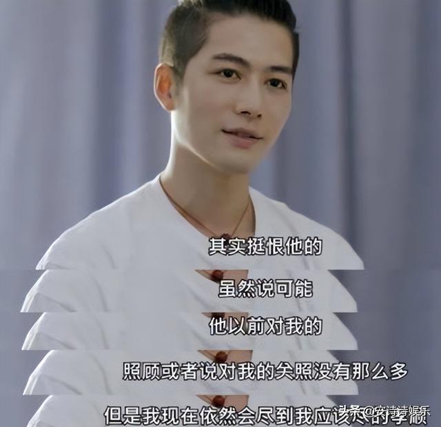 陈学东个人简历，陈学东哪里人（出道10年作品几乎全被下架）