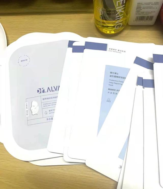 5款平价好用的“宝藏面膜”分享，一周敷2次，皮肤白皙水润有光泽