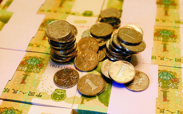 美元符号是什么，美元符号是什么钢筋（美国的钱在中国叫美元）