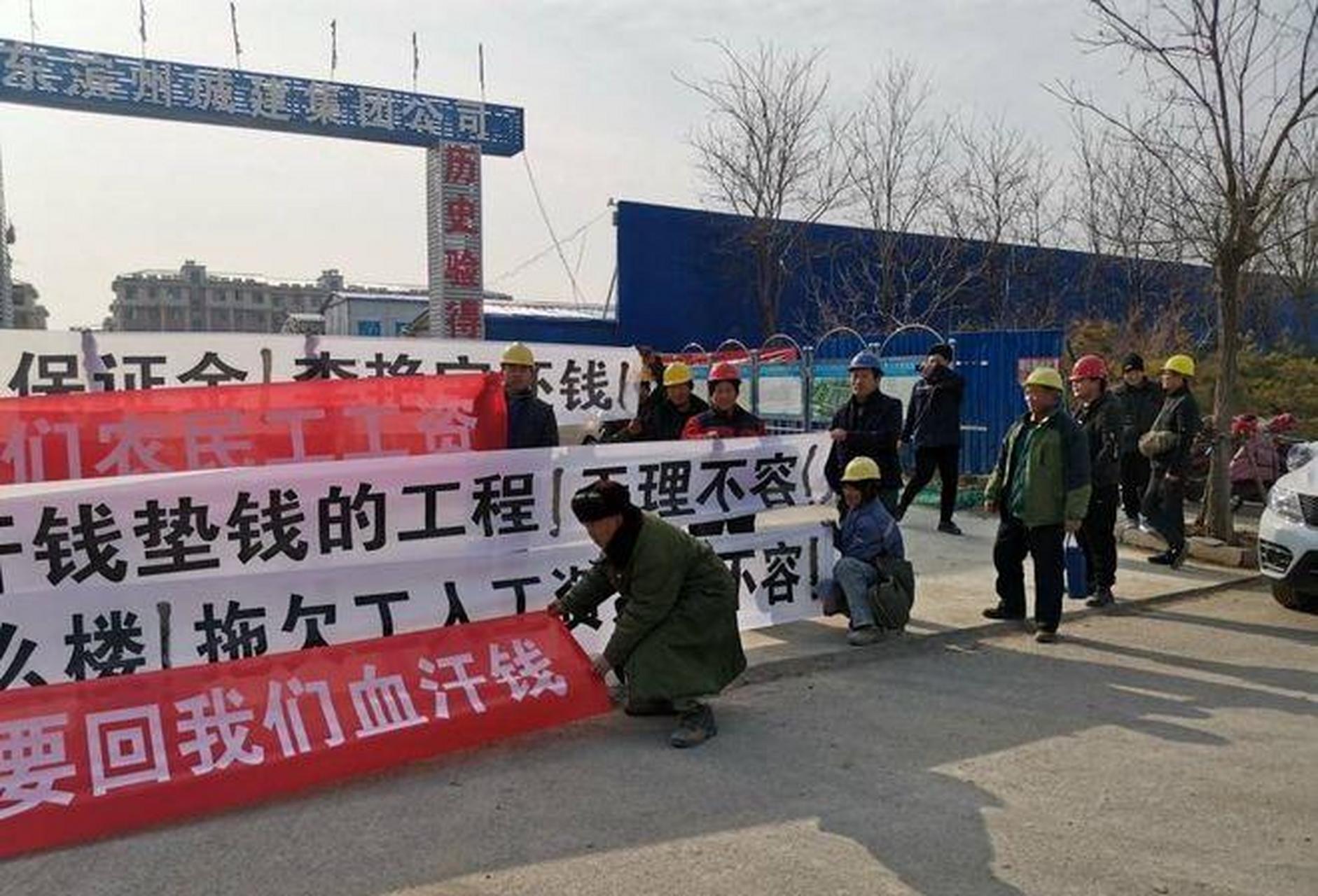 故意拖欠工资多久算违法(怎样才算是恶意讨薪) - 燕来学堂