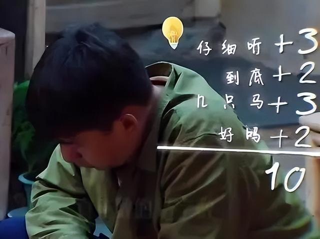 几匹马游戏怎么玩，数马的游戏怎么玩（开展哪些项目让员工团建活动更具意义）