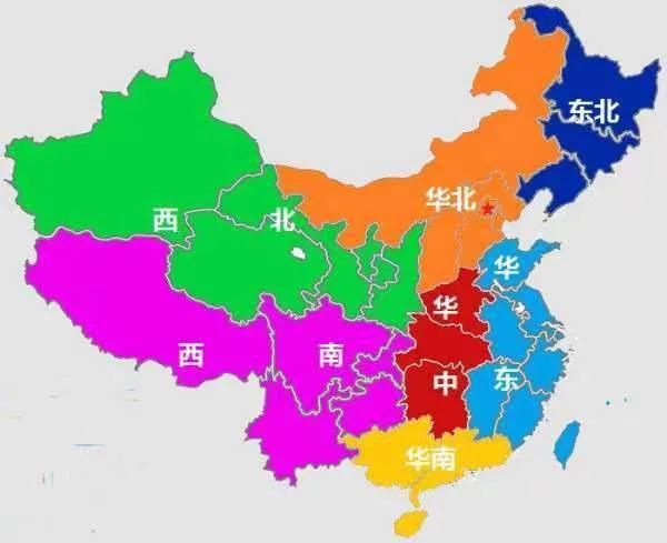 河南属于什么地区，为何会有华北、中南、华中3个说法