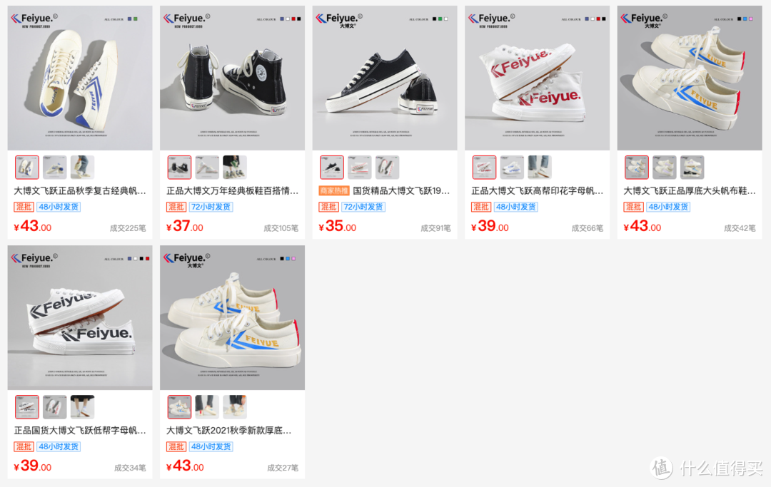 淘宝品牌库(怎么成为中国品牌库品牌)